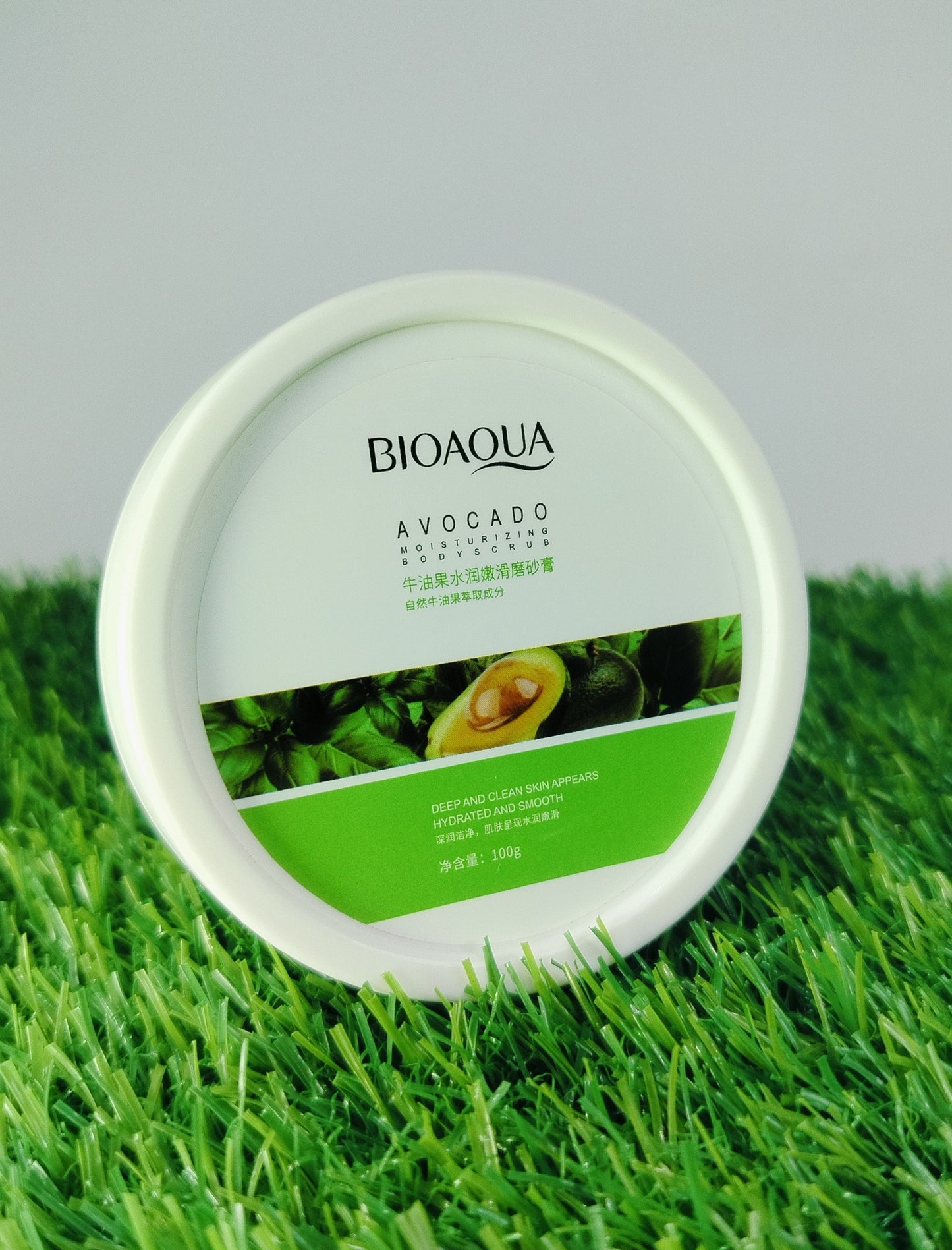 BIOAQUA AVOCADO SCRUB 100G