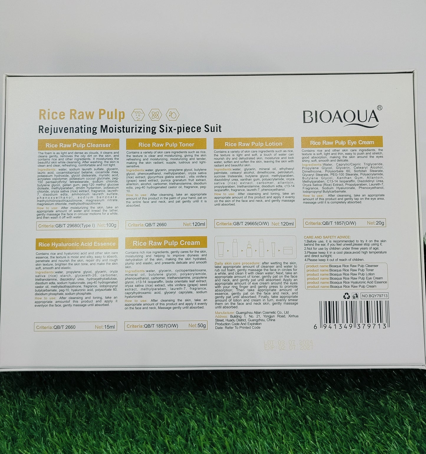 BIOAQUA Raw Rice Pulp Rejuvenating Moisturizing Kit for Korean Glass Skin